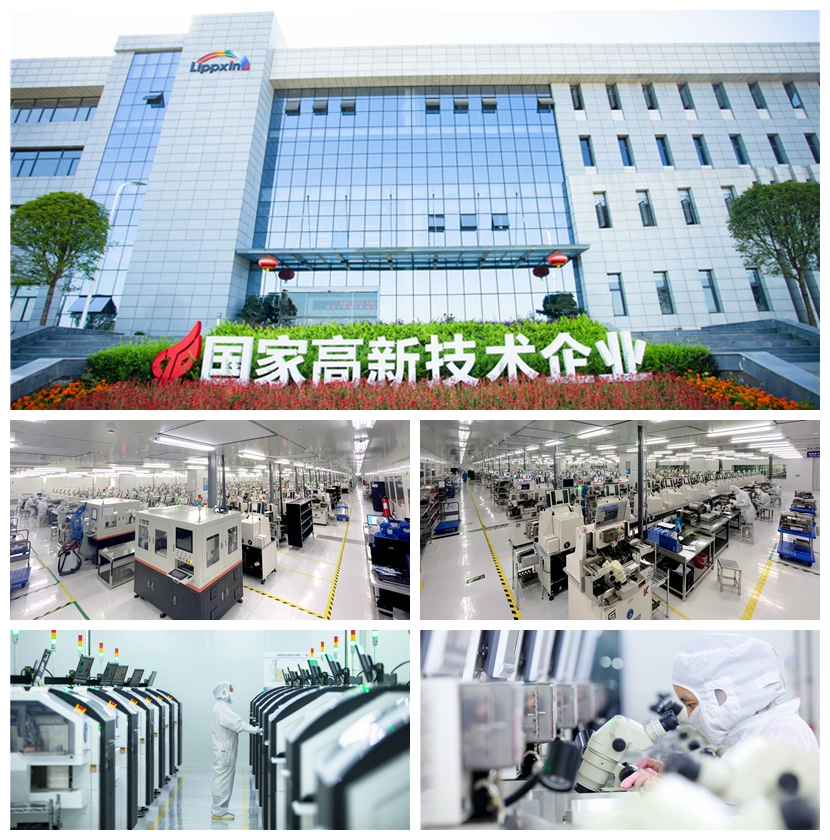 光影魔術(shù)手拼圖.jpg 光影魔術(shù)手拼圖.jpg