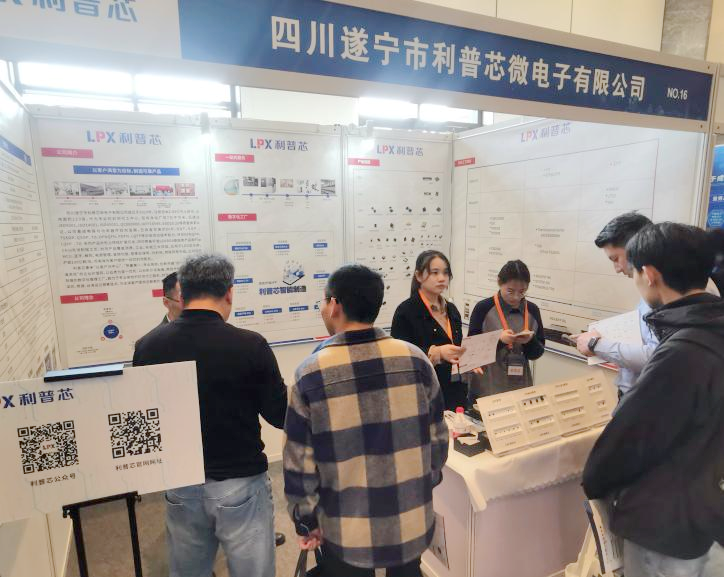 圖片2_副本_副本.png 圖片2_副本_副本.png